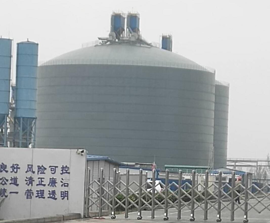东城4万吨粉煤灰储存库